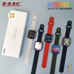 HK9 Pro Plus Smartwatch (Gen3) - Image 4